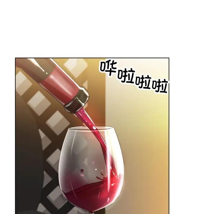 [韩国漫画] 冰上之爱/冰上恋人 剧情,青年#[178P]-60