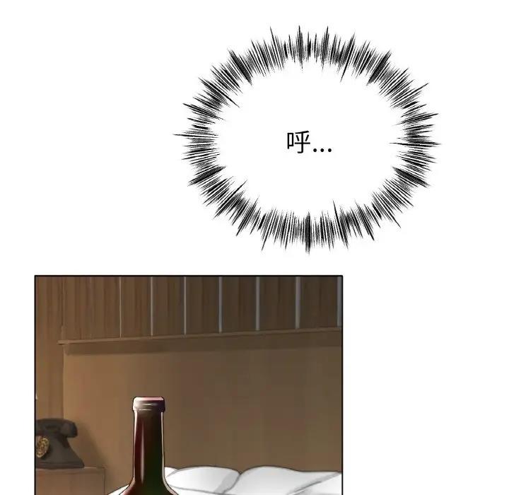 [韩国漫画] 冰上之爱/冰上恋人 剧情,青年#[178P]-74