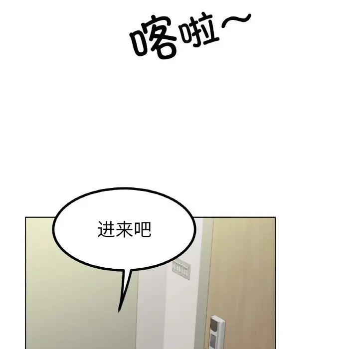 [韩国漫画] 冰上之爱/冰上恋人 剧情,青年#[178P]-81