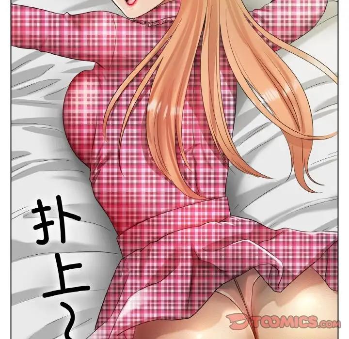 [韩国漫画] 冰上之爱/冰上恋人 剧情,青年#[178P]-88