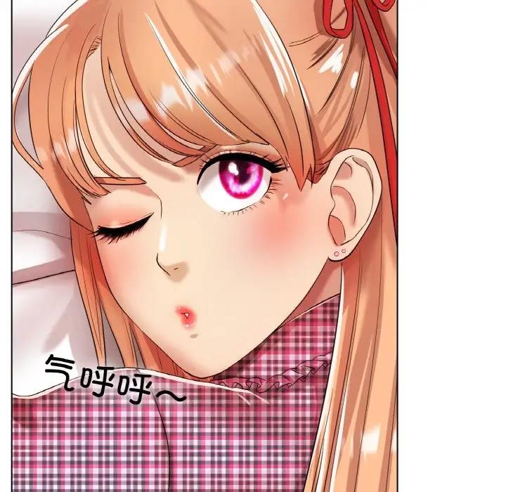 [韩国漫画] 冰上之爱/冰上恋人 剧情,青年#[178P]-92