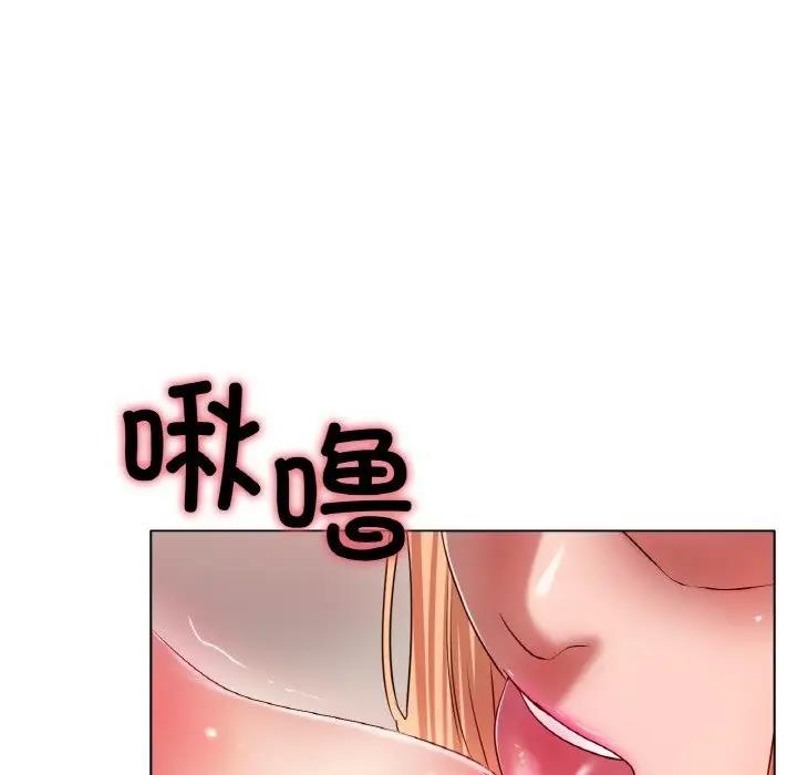 [韩国漫画] 冰上之爱/冰上恋人 剧情,青年#[147P]-106