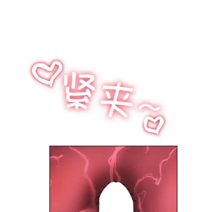 [韩国漫画] 冰上之爱/冰上恋人 剧情,青年#[147P]-116