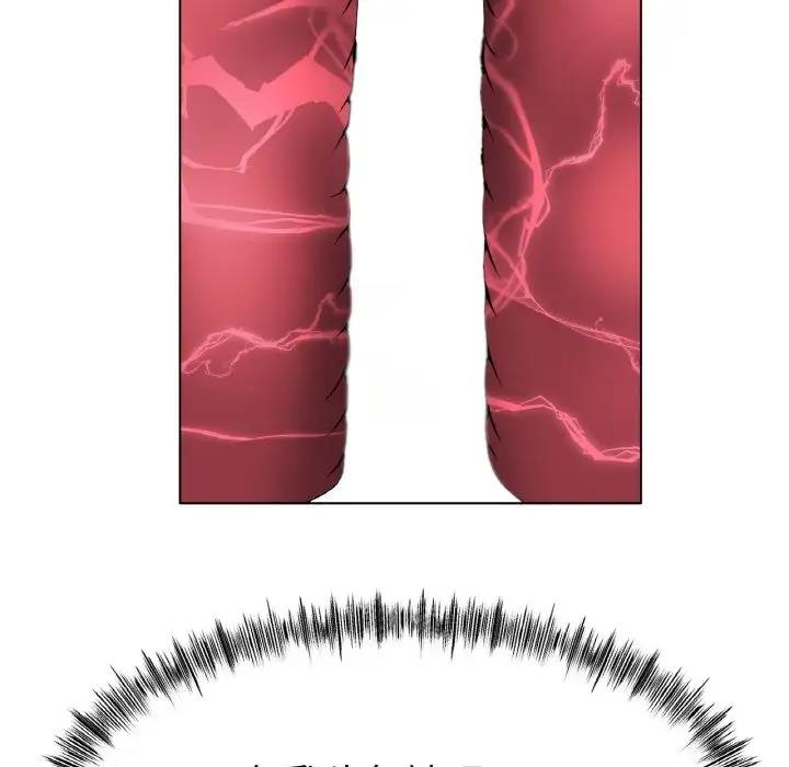 [韩国漫画] 冰上之爱/冰上恋人 剧情,青年#[147P]-117