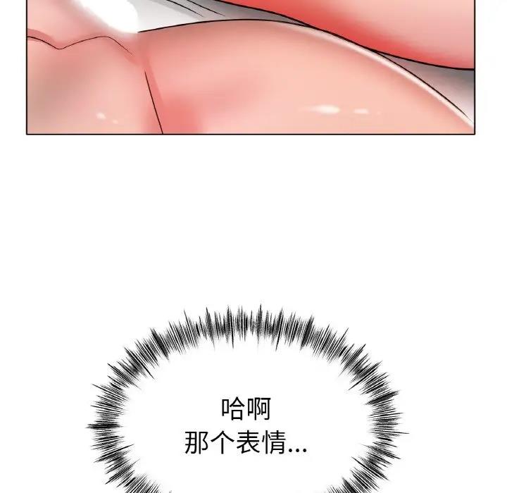 [韩国漫画] 冰上之爱/冰上恋人 剧情,青年#[147P]-122