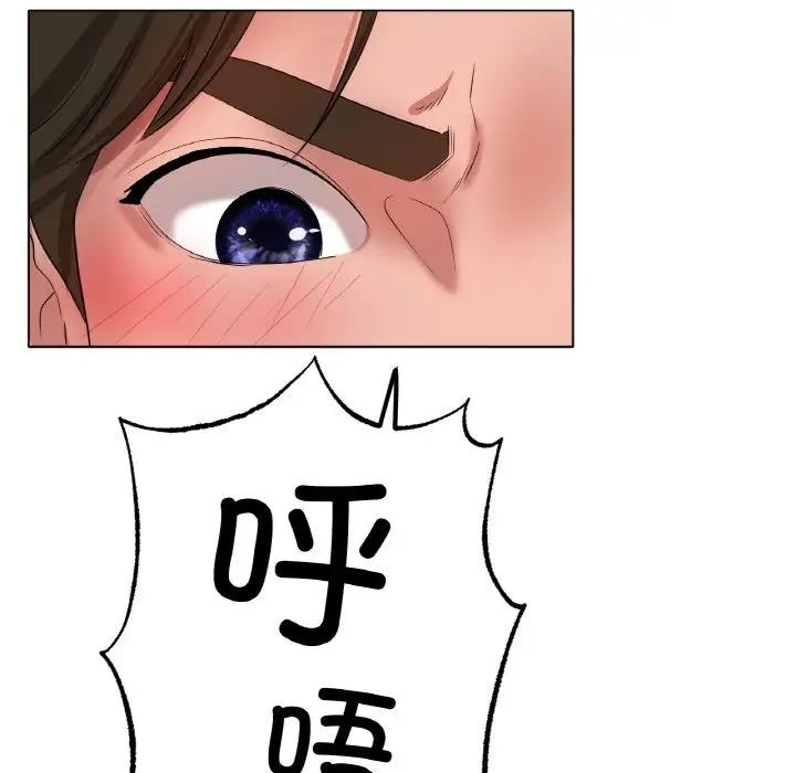 [韩国漫画] 冰上之爱/冰上恋人 剧情,青年#[147P]-126