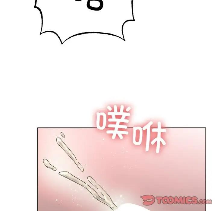 [韩国漫画] 冰上之爱/冰上恋人 剧情,青年#[147P]-127