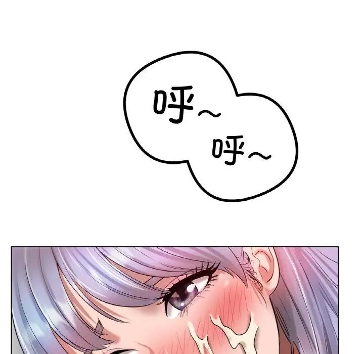 [韩国漫画] 冰上之爱/冰上恋人 剧情,青年#[147P]-131