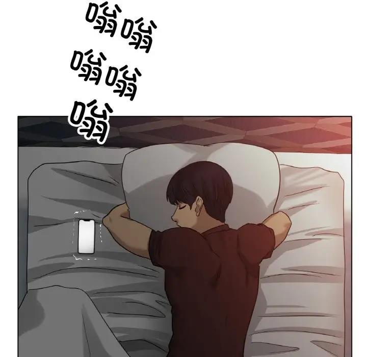 [韩国漫画] 冰上之爱/冰上恋人 剧情,青年#[147P]-139