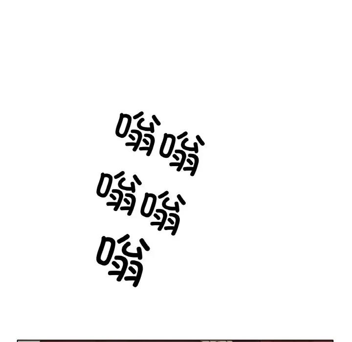 [韩国漫画] 冰上之爱/冰上恋人 剧情,青年#[147P]-141