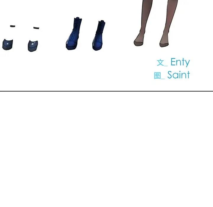 [韩国漫画] 冰上之爱/冰上恋人 剧情,青年#[147P]-146