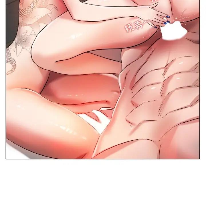 [韩国漫画] 冰上之爱/冰上恋人 剧情,青年#[147P]-20