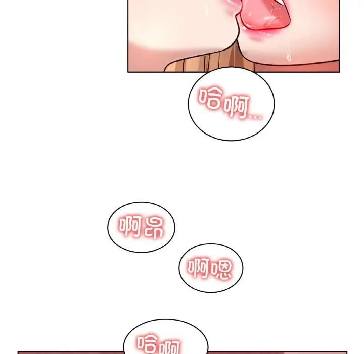 [韩国漫画] 冰上之爱/冰上恋人 剧情,青年#[147P]-29