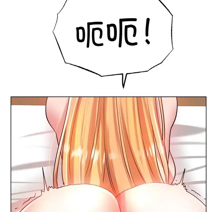 [韩国漫画] 冰上之爱/冰上恋人 剧情,青年#[147P]-42