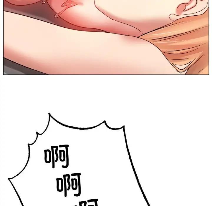 [韩国漫画] 冰上之爱/冰上恋人 剧情,青年#[147P]-72