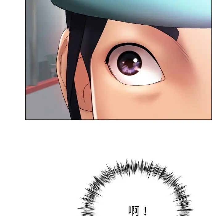 [韩国漫画] 冰上之爱/冰上恋人 剧情,青年#[124P]-103