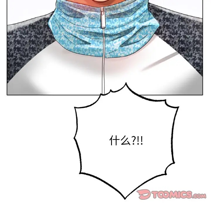 [韩国漫画] 冰上之爱/冰上恋人 剧情,青年#[124P]-122