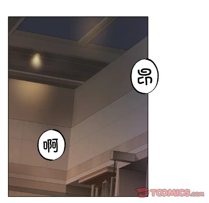 [韩国漫画] 冰上之爱/冰上恋人 剧情,青年#[124P]-15