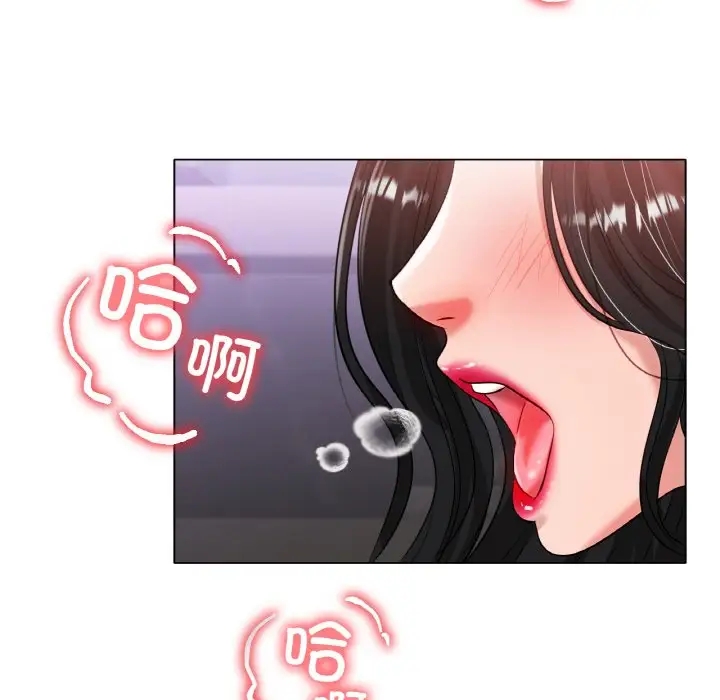 [韩国漫画] 冰上之爱/冰上恋人 剧情,青年#[124P]-17