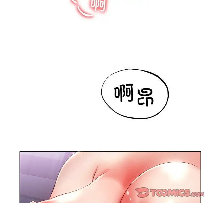 [韩国漫画] 冰上之爱/冰上恋人 剧情,青年#[124P]-18