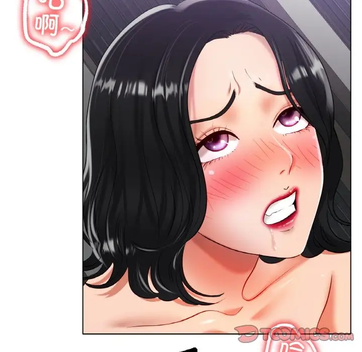 [韩国漫画] 冰上之爱/冰上恋人 剧情,青年#[124P]-45