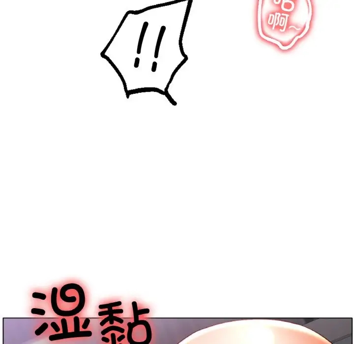 [韩国漫画] 冰上之爱/冰上恋人 剧情,青年#[124P]-46