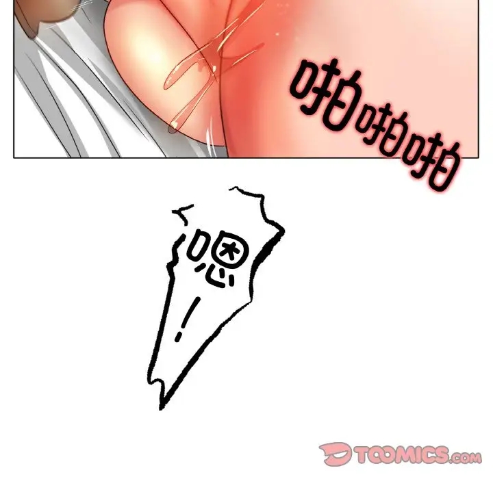 [韩国漫画] 冰上之爱/冰上恋人 剧情,青年#[124P]-55