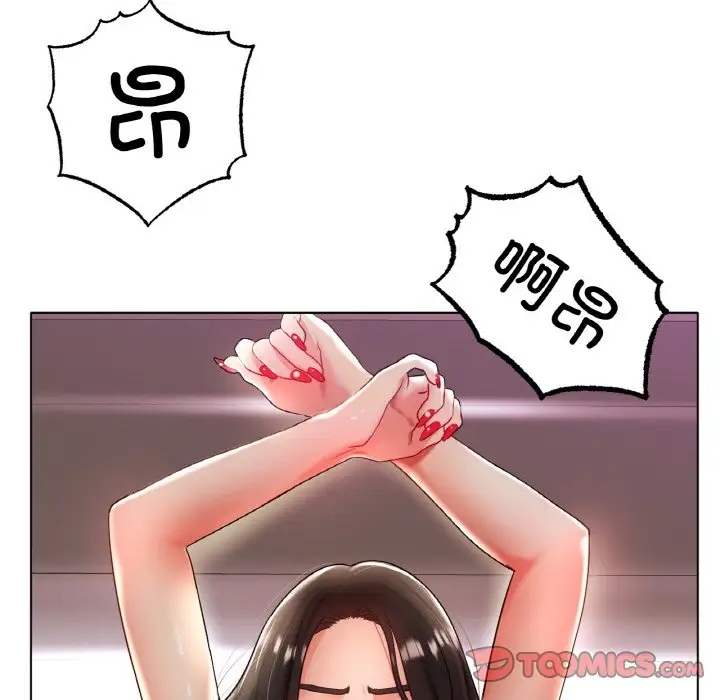 [韩国漫画] 冰上之爱/冰上恋人 剧情,青年#[124P]-61