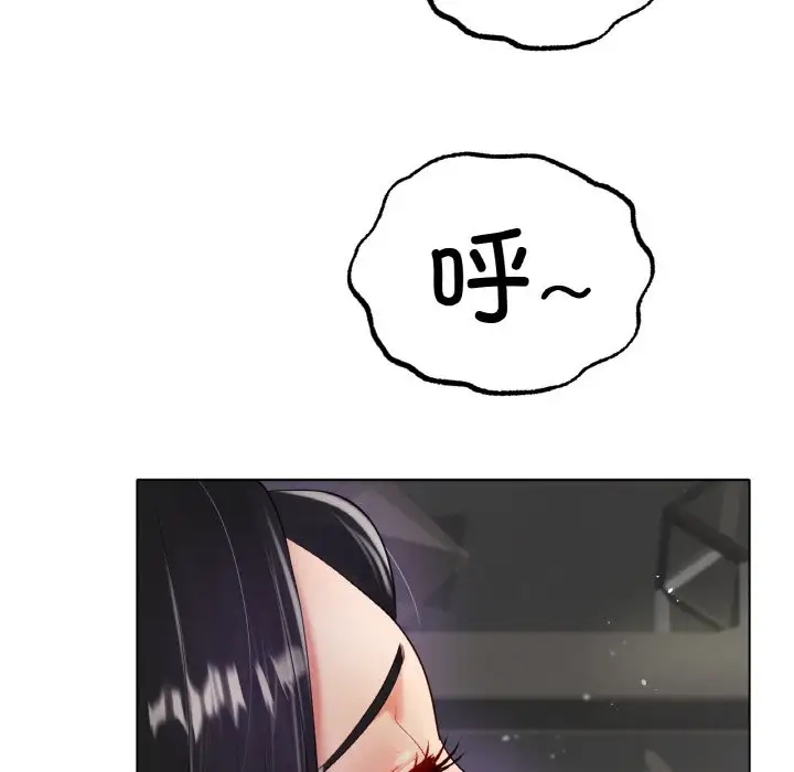 [韩国漫画] 冰上之爱/冰上恋人 剧情,青年#[124P]-68