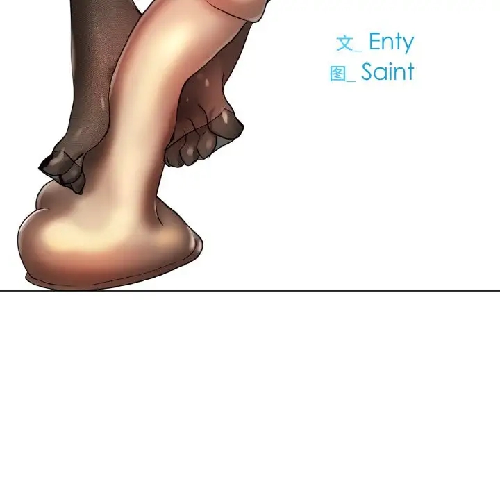 [韩国漫画] 冰上之爱/冰上恋人 剧情,青年#[124P]-83