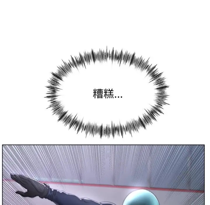 [韩国漫画] 冰上之爱/冰上恋人 剧情,青年#[124P]-86