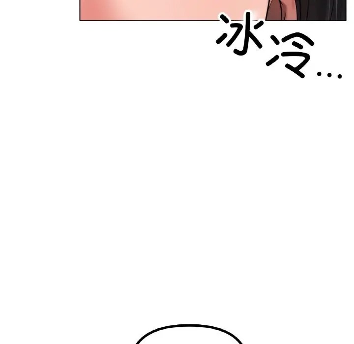 [韩国漫画] 冰上之爱/冰上恋人 剧情,青年#[151P]-10