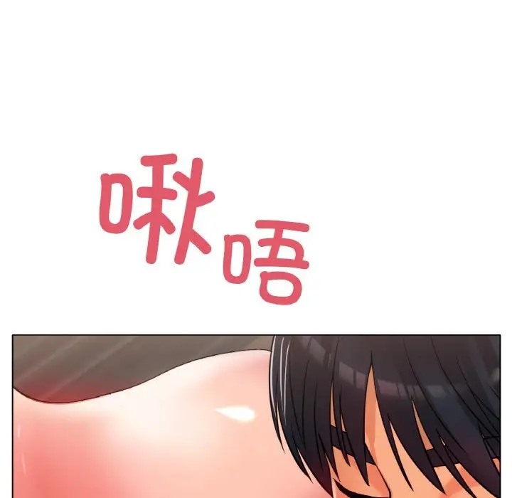 [韩国漫画] 冰上之爱/冰上恋人 剧情,青年#[151P]-104