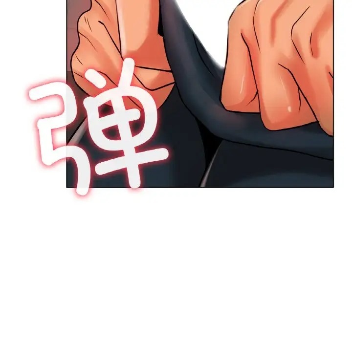 [韩国漫画] 冰上之爱/冰上恋人 剧情,青年#[151P]-120