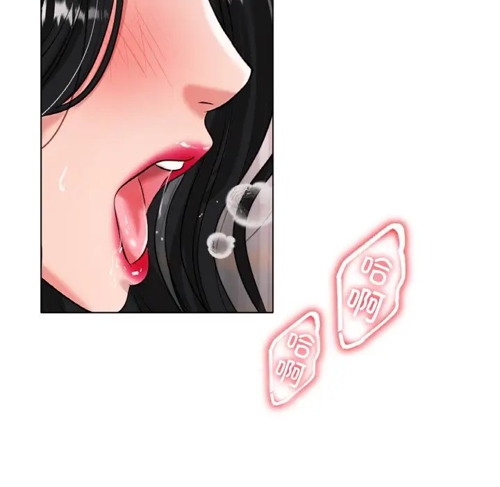 [韩国漫画] 冰上之爱/冰上恋人 剧情,青年#[151P]-122