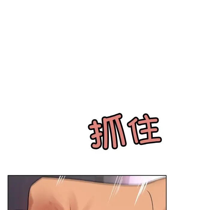 [韩国漫画] 冰上之爱/冰上恋人 剧情,青年#[151P]-132