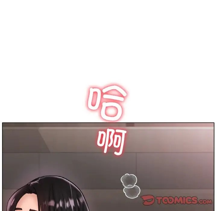 [韩国漫画] 冰上之爱/冰上恋人 剧情,青年#[151P]-147