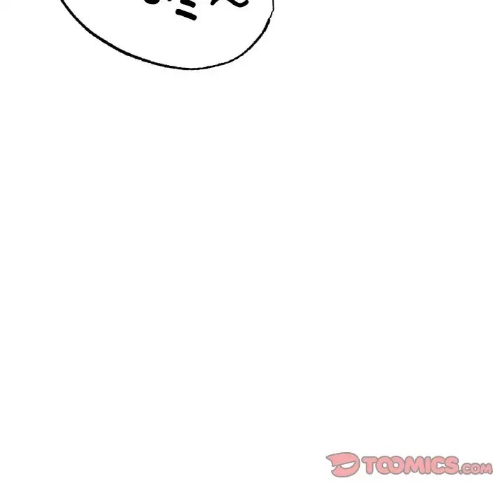 [韩国漫画] 冰上之爱/冰上恋人 剧情,青年#[151P]-37