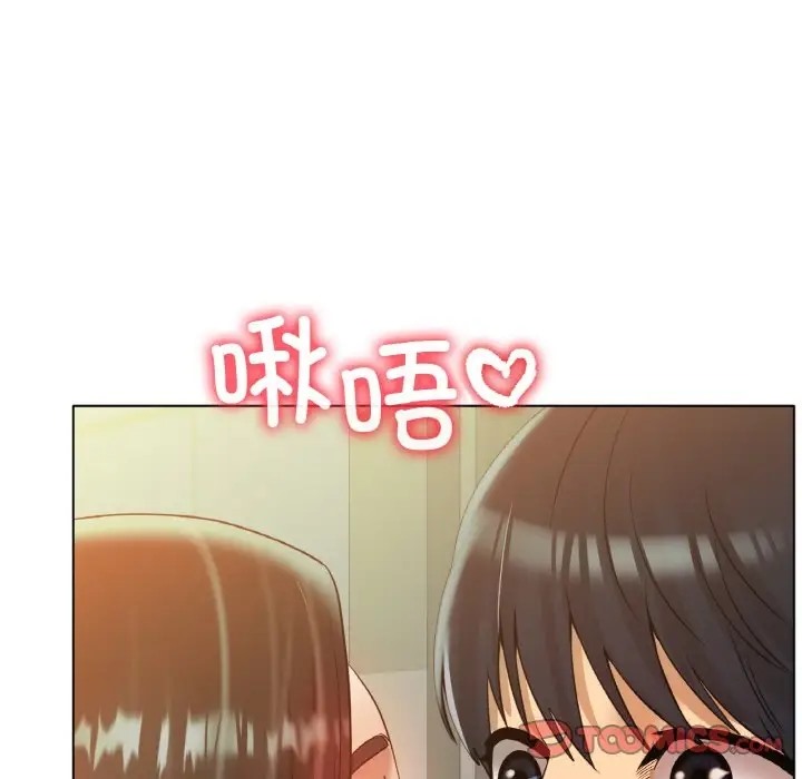 [韩国漫画] 冰上之爱/冰上恋人 剧情,青年#[151P]-49