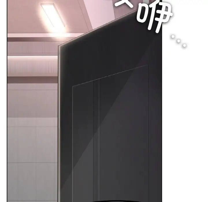 [韩国漫画] 冰上之爱/冰上恋人 剧情,青年#[151P]-61