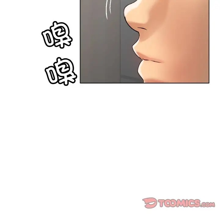 [韩国漫画] 冰上之爱/冰上恋人 剧情,青年#[151P]-83