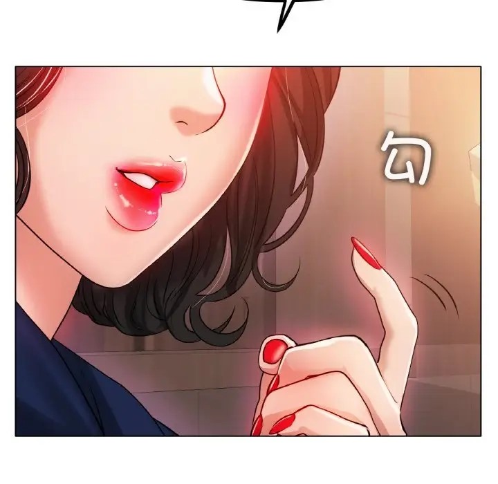 [韩国漫画] 冰上之爱/冰上恋人 剧情,青年#[151P]-92