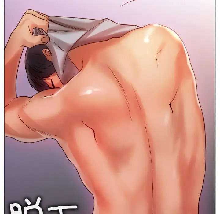 [韩国漫画] 冰上之爱/冰上恋人 剧情,青年#[151P]-95