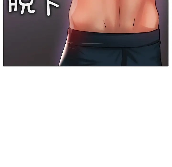 [韩国漫画] 冰上之爱/冰上恋人 剧情,青年#[151P]-96