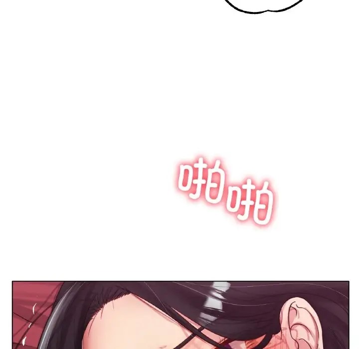 [韩国漫画] 冰上之爱/冰上恋人 剧情,青年#[154P]-10