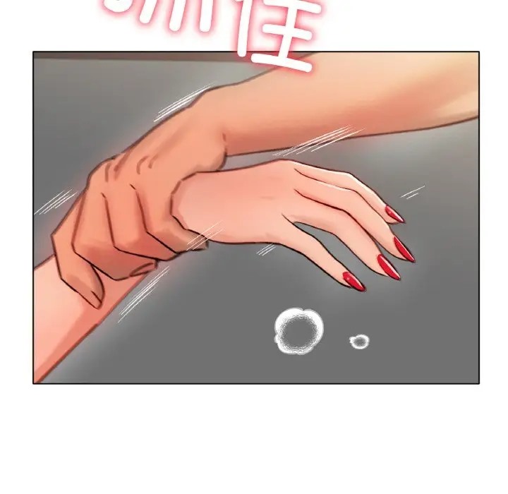 [韩国漫画] 冰上之爱/冰上恋人 剧情,青年#[154P]-103