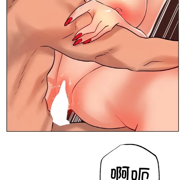 [韩国漫画] 冰上之爱/冰上恋人 剧情,青年#[154P]-118