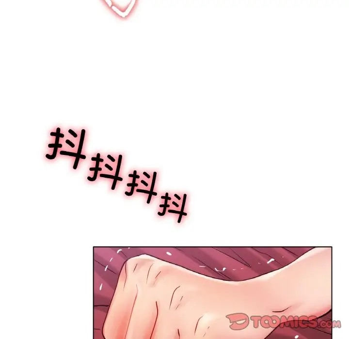 [韩国漫画] 冰上之爱/冰上恋人 剧情,青年#[154P]-12