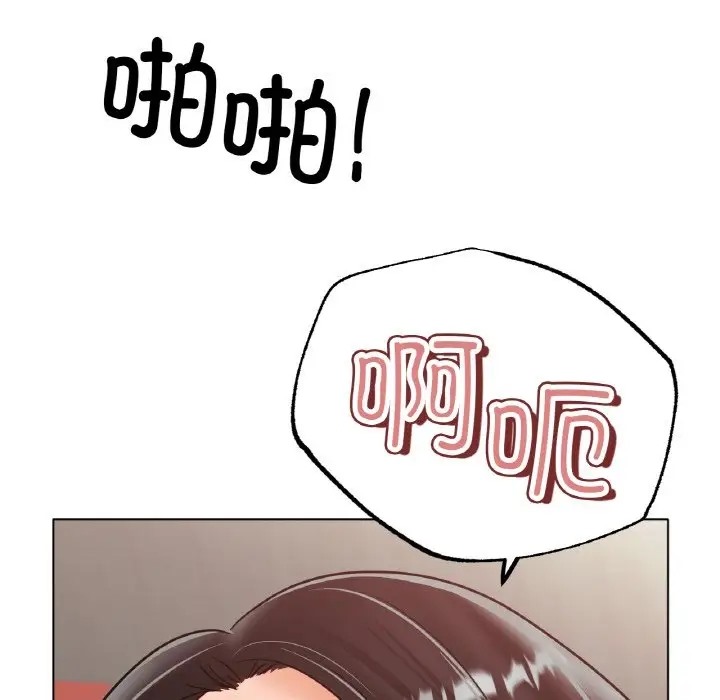 [韩国漫画] 冰上之爱/冰上恋人 剧情,青年#[154P]-126