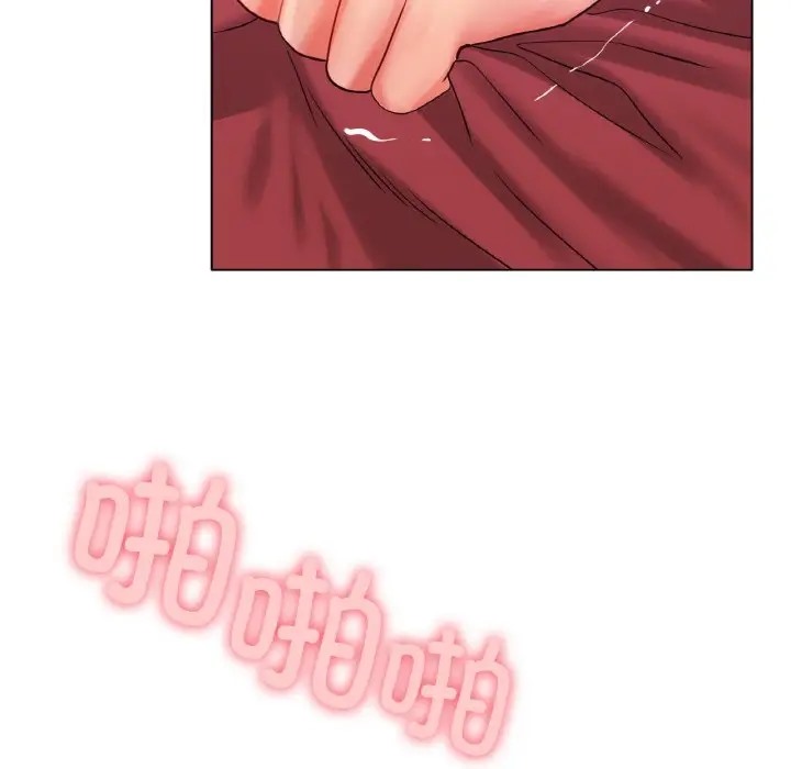 [韩国漫画] 冰上之爱/冰上恋人 剧情,青年#[154P]-13